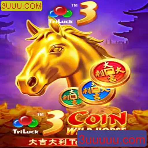 Descubra o Mundo Empolgante de 3CoinWildHorse