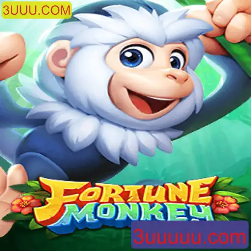 Descobrindo o Mundo do Jogo FortuneMonkey: Uma Experiência Única