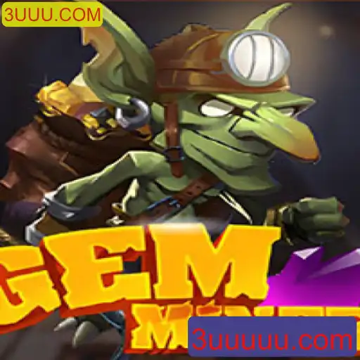 Explorando o Excitante Mundo de GemMiner e 3UUU.COM
