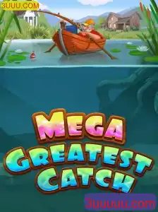 Master the Art of Fishing in MegaGreatestCatch: A Comprehensive Guide