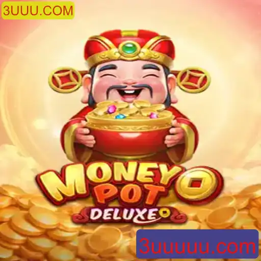 Desvendando o Fascínio de MoneyPotDELUXE: Uma Nova Experiência de Jogo Online