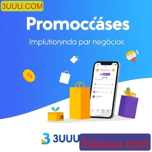 Promoções: Estrategicamente Impulsionando Negócios com 3UUU.COM