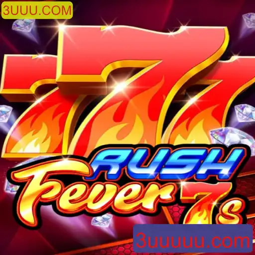 Explorando a Emoção do Jogo RushFever7s: Regras e Introdução