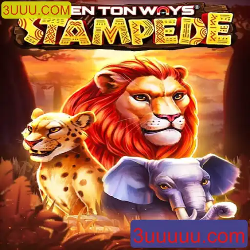 Explorando o Universo de TenTonWaysStampede
